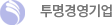 투명경영기업